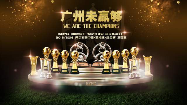 刚刚！浙江队今晨造点机会赛前官宣签约，塞维利亚造点机会备战亚冠的简单介绍