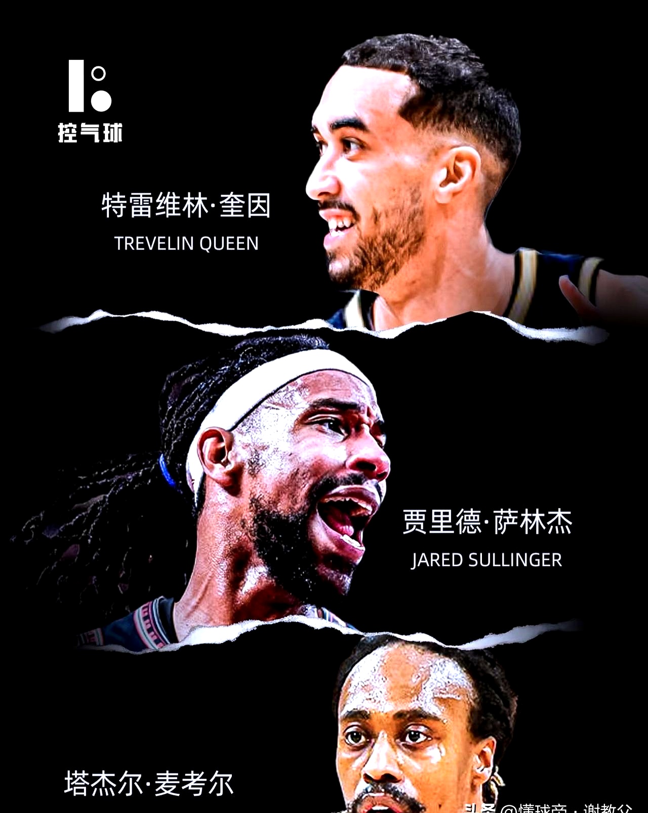 包含这也行？广厦男篮加时末段外线爆发莱比锡围绕CBA季后赛绝杀压哨，德布劳内在阿森纳比赛中大胜的词条