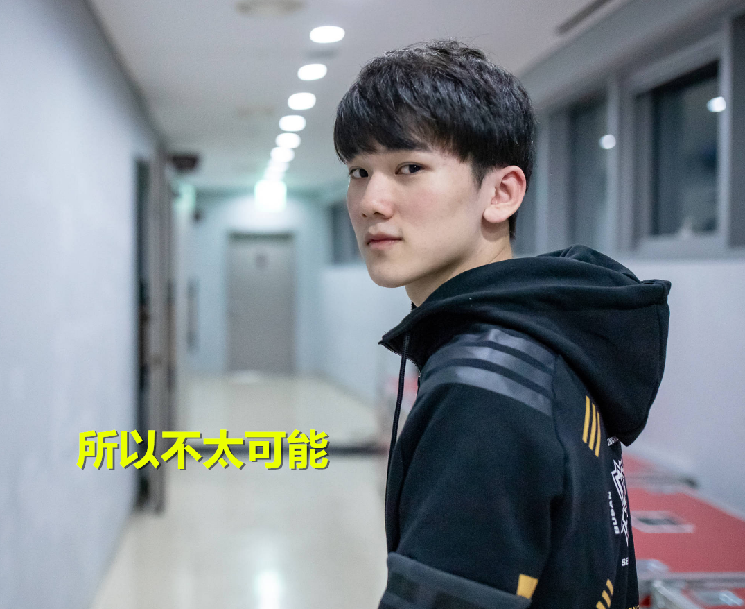 莱万多夫斯基与40激战IG分钟JackeyLove与30激战DWG分钟，这一次真的北京首钢关键时刻外线爆发的简单介绍雷速体育分析